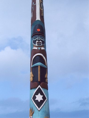 Totem Finally Rises