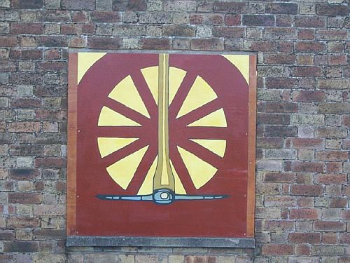 BathHouse Window Art